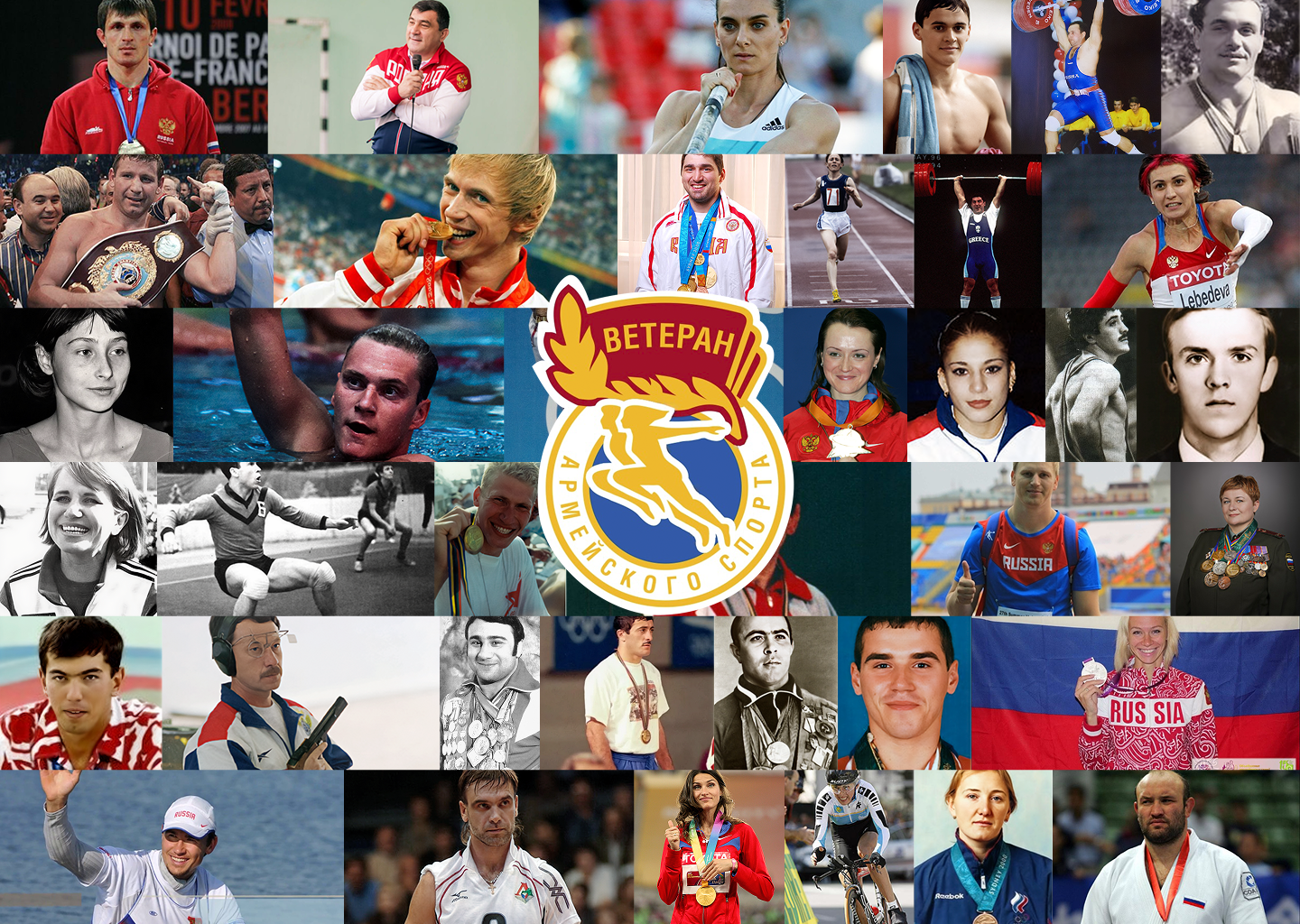 МОО "Центр СПВАС"