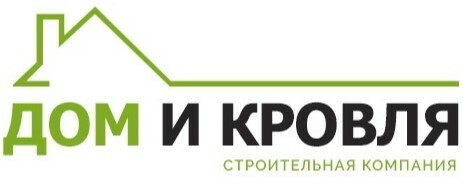 Логотип Дом и Кровля