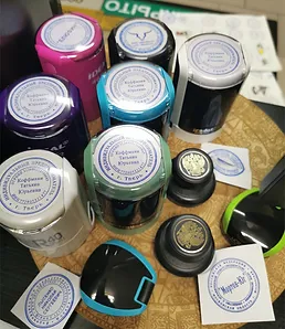 новые-печати-юго-западная