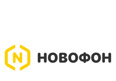Интеграция с Новофон