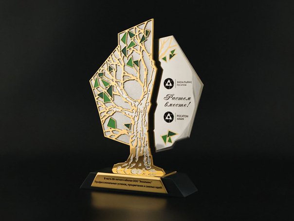 Как выбрать подарок руководителю