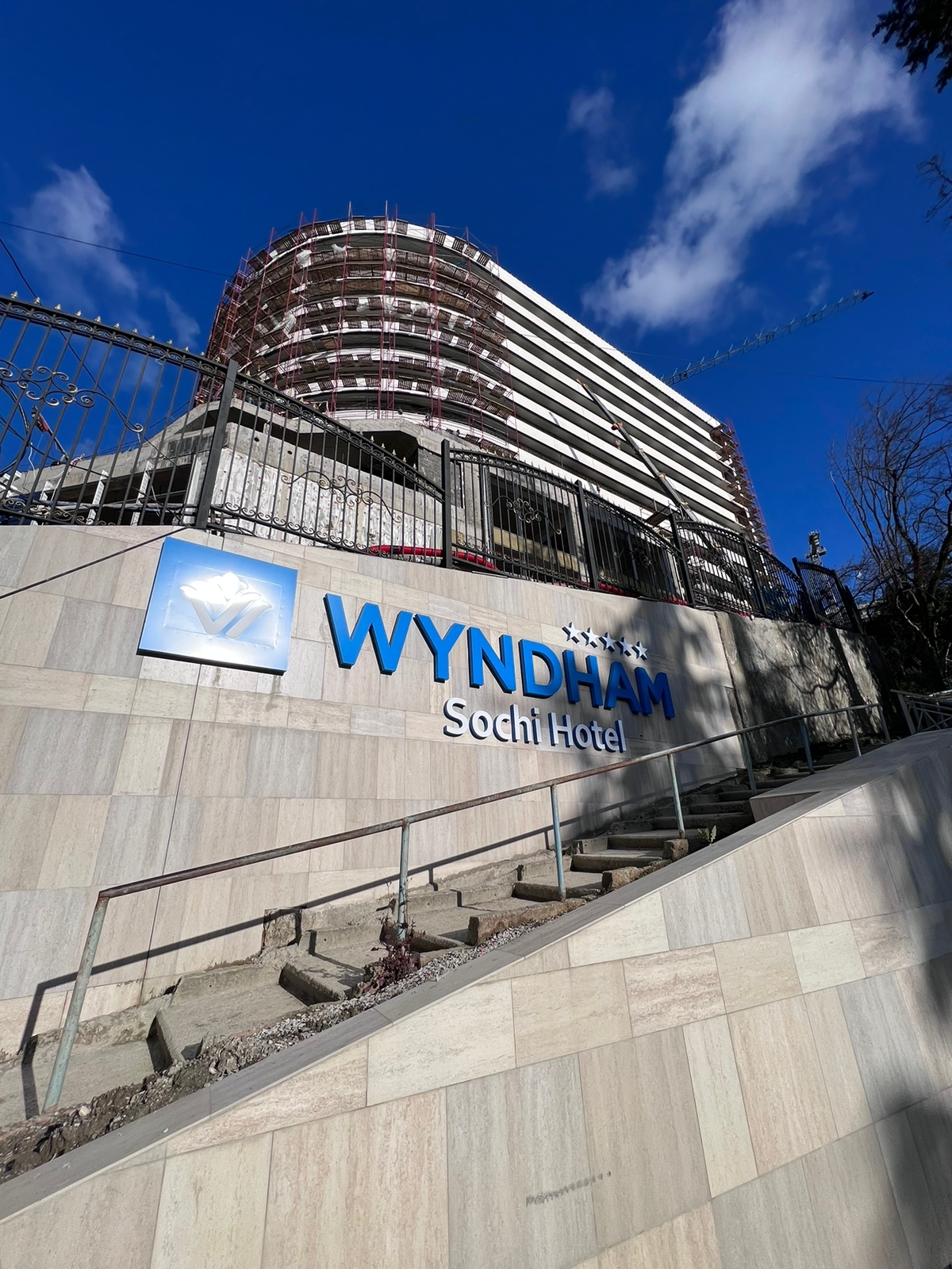 ГК WYNDHAM SOCHI HOTEL 5* Сочи Хоста — купить апартаменты от застройщика