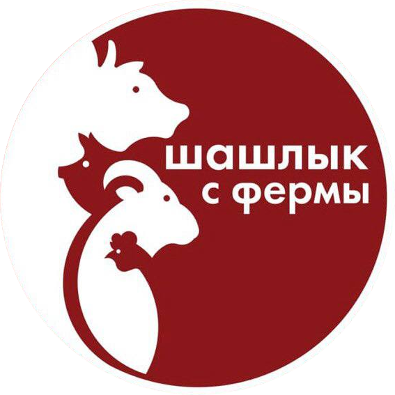 Company