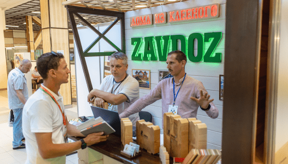 Выставка-салон «Деревянное домостроение»