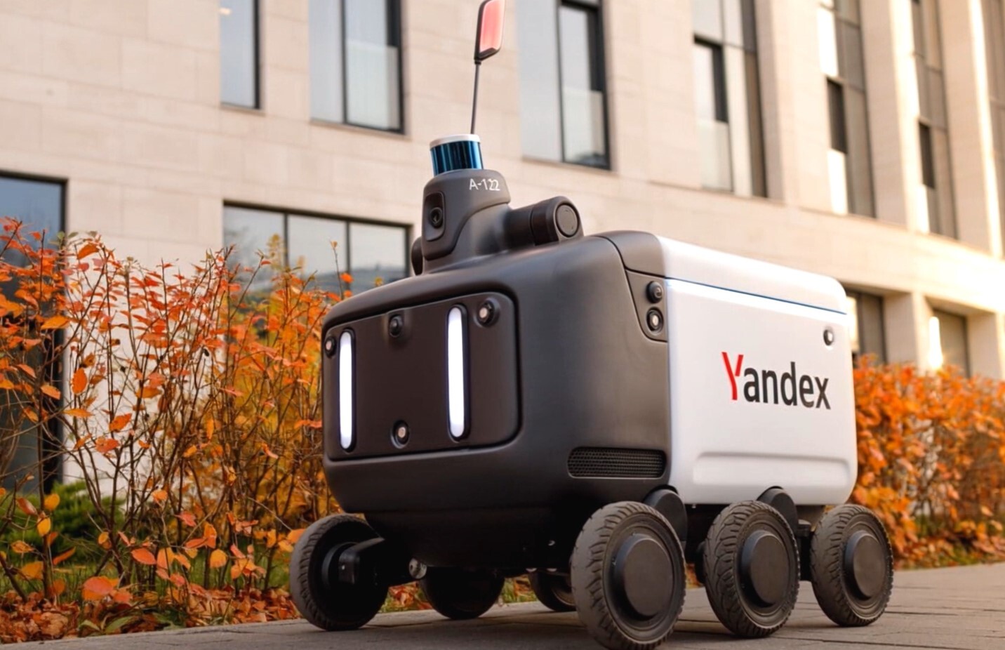 Робот-доставщик Yandex
