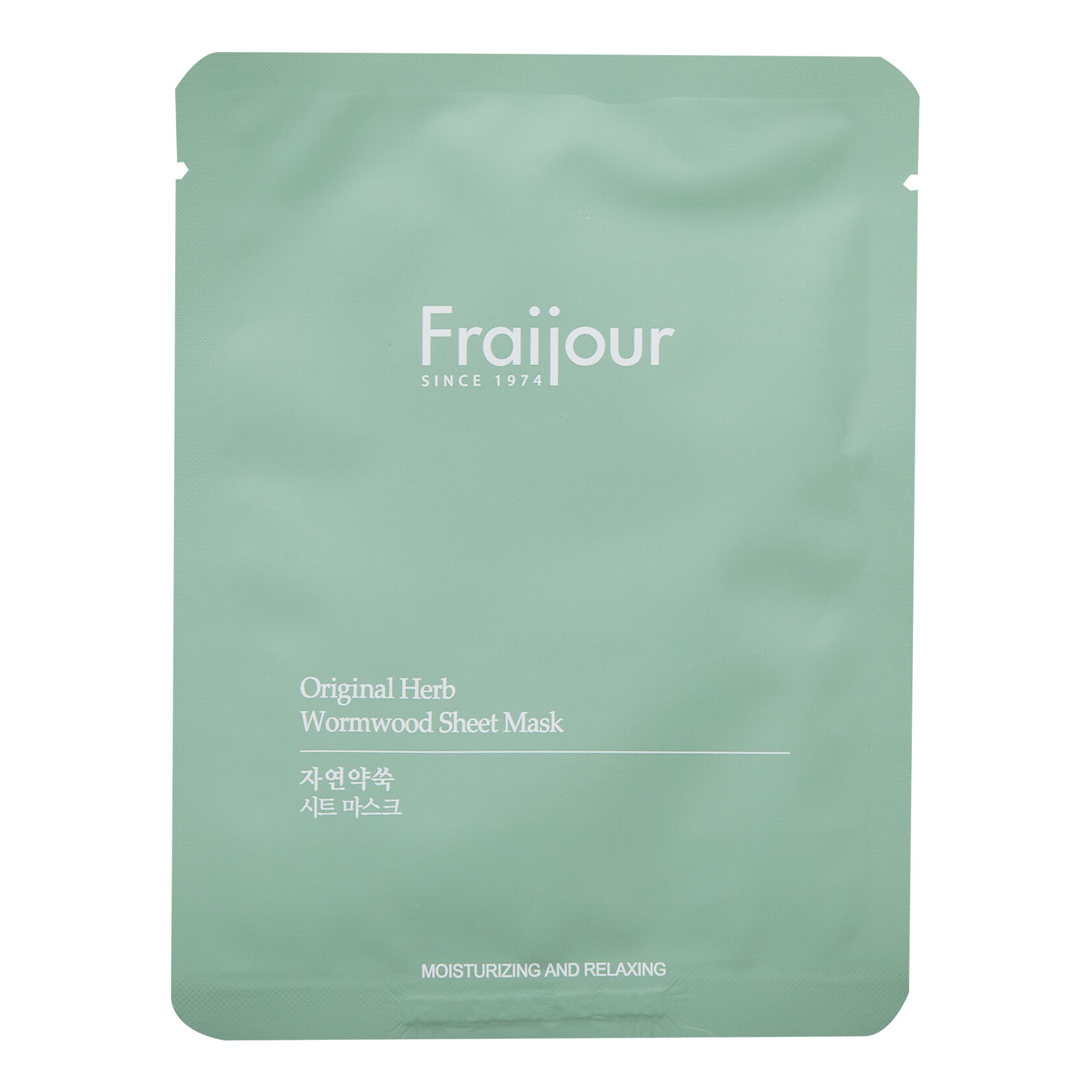 Fraijour original artemisia steam mask отзывы фото 30