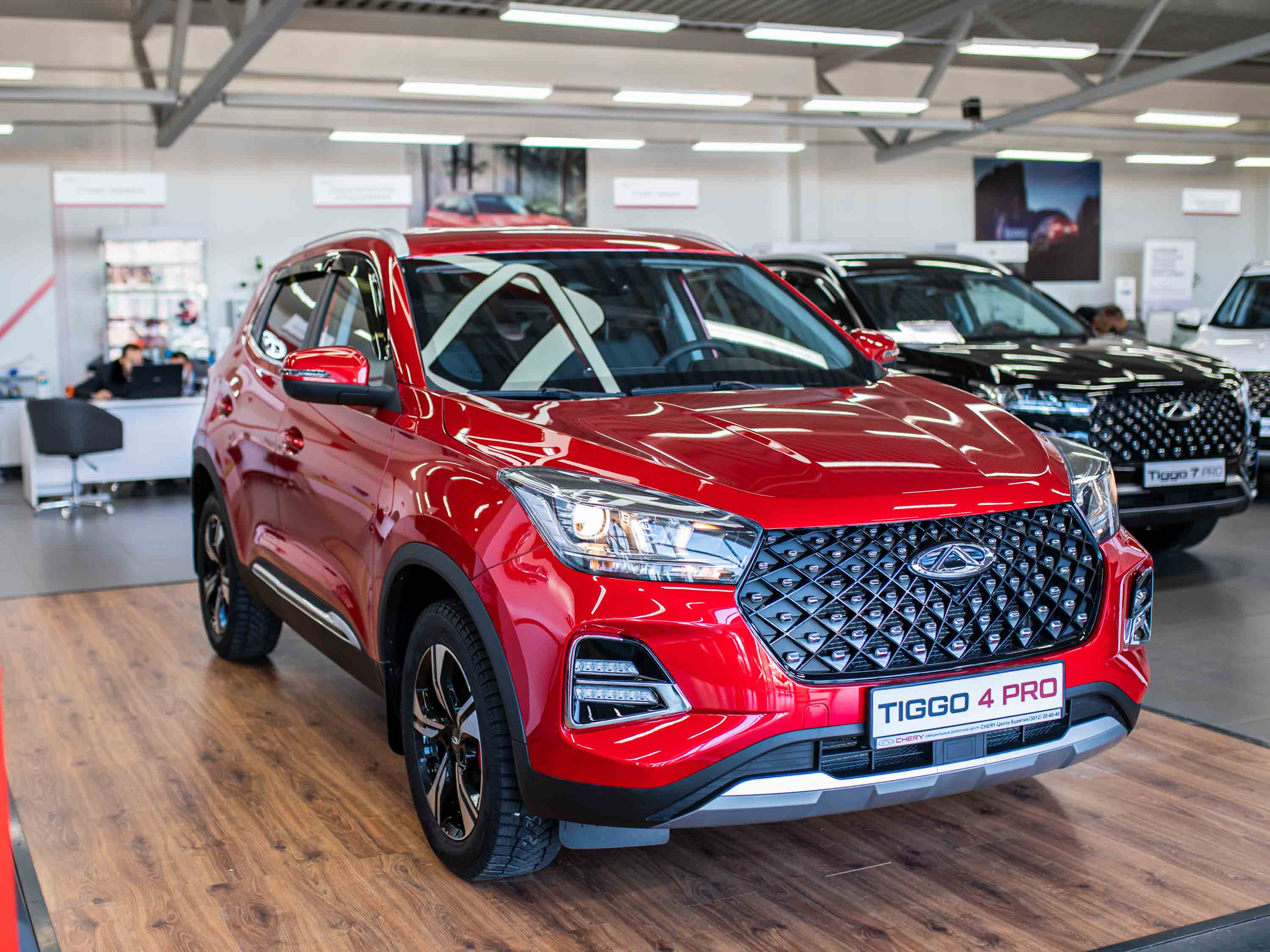 Chery Tiggo 4 Red