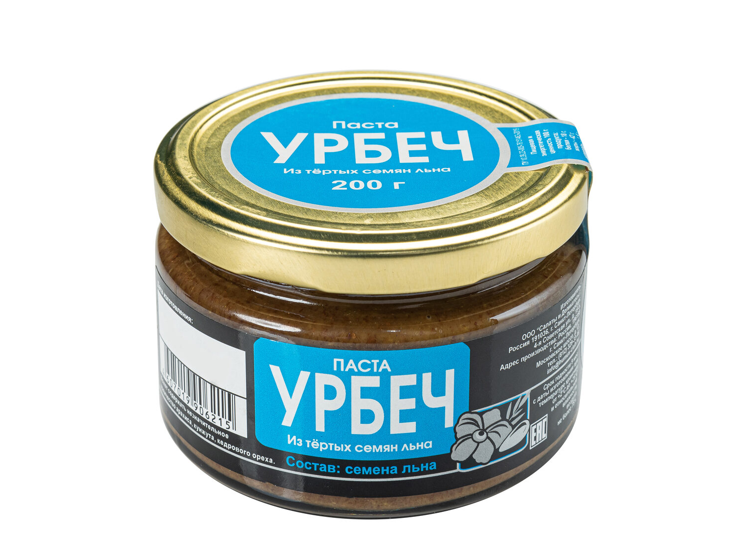 Урбеч C&Д