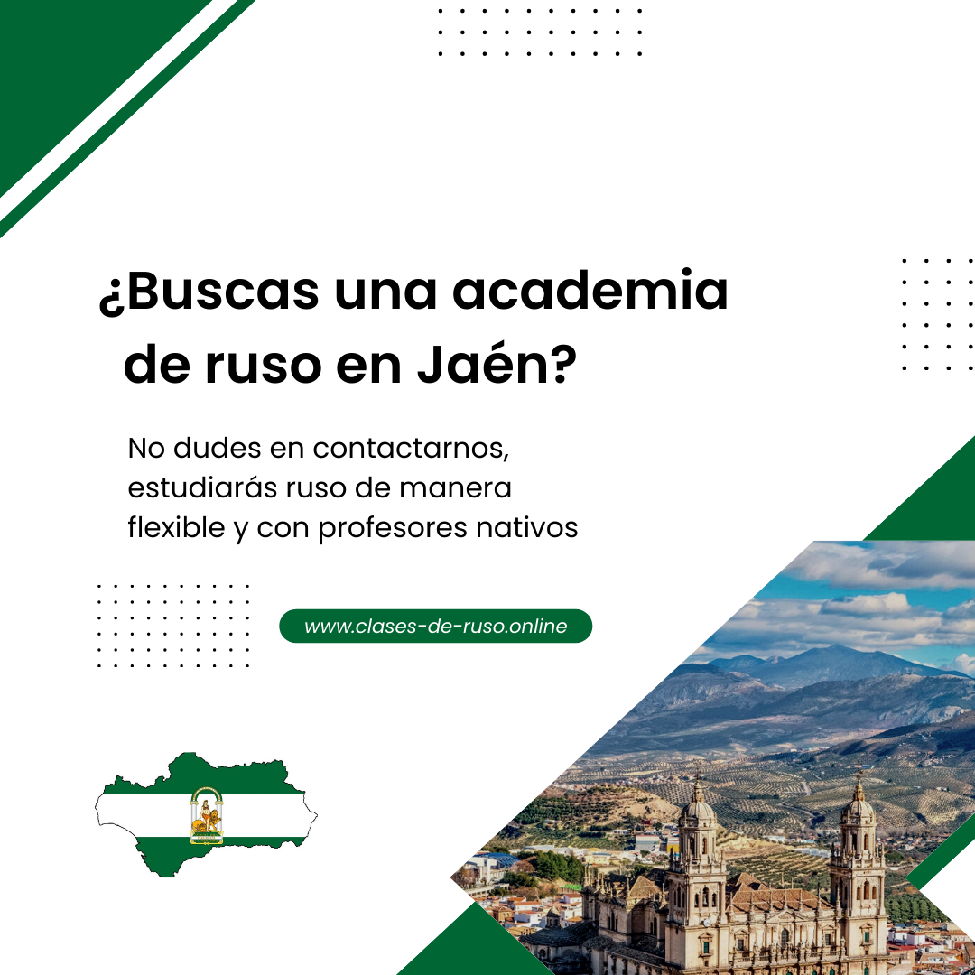 Escuelas de ruso en Jaén