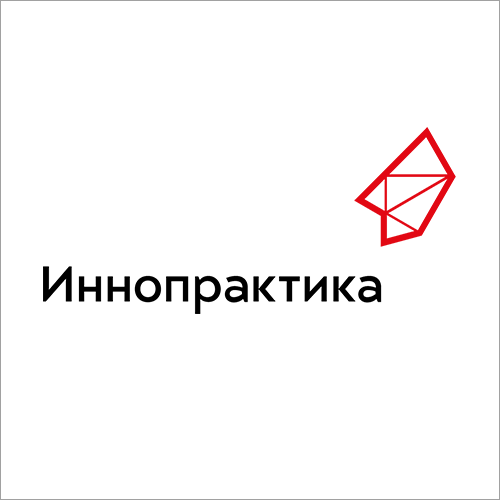 иннопрактика лого. инопра. директор иннопрактика попова. иннопрактика. предприятия иннопрактика.