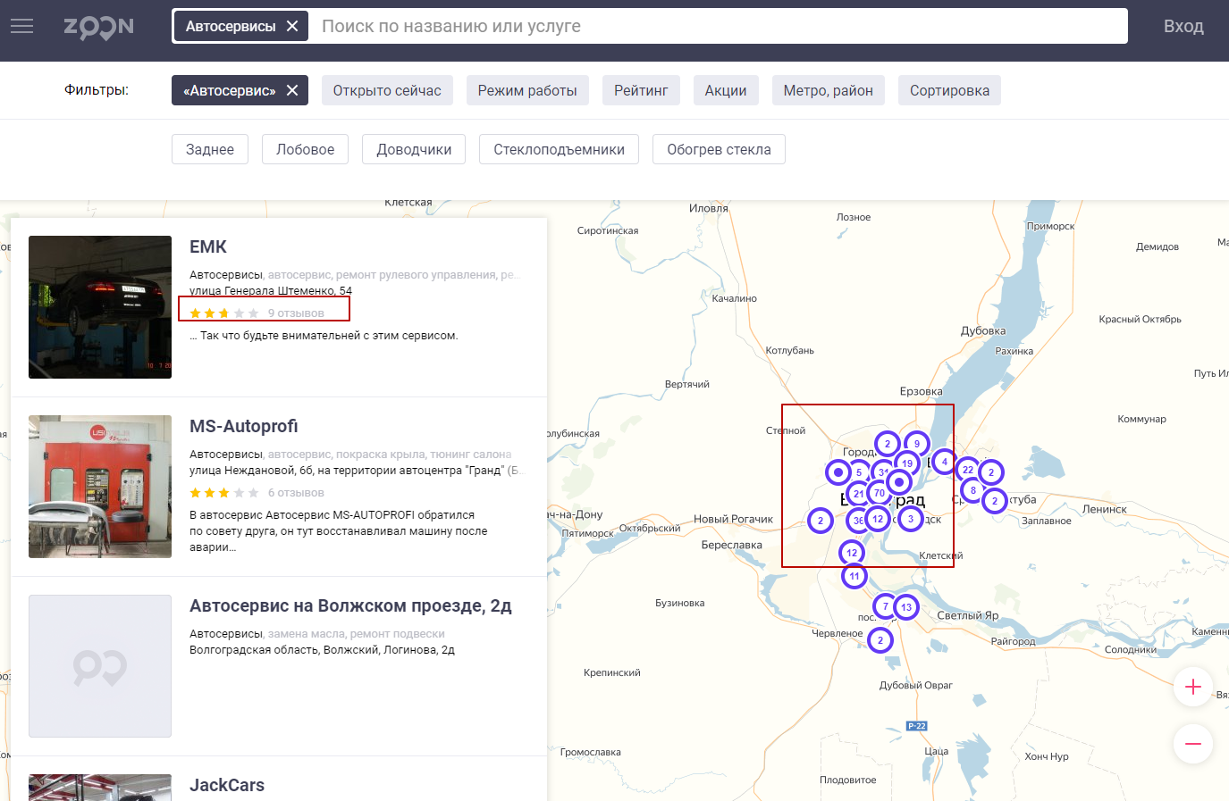 Zoon.ru: отображение компаний на карте