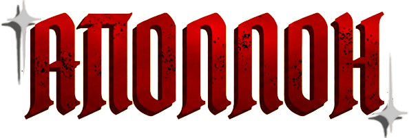 Прописной логотип тату-салона Apollo в Воронеже