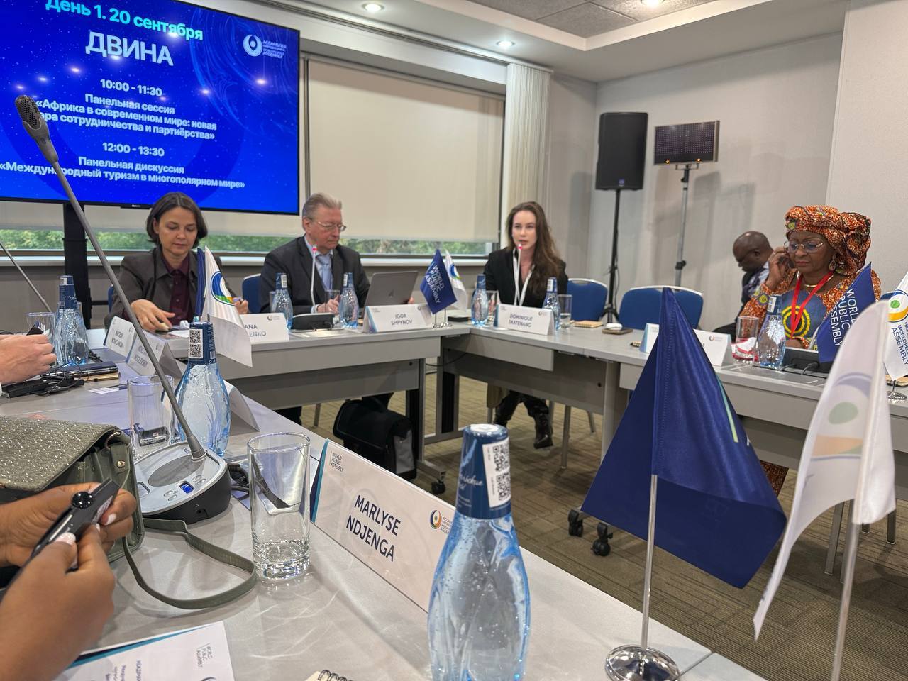 Игорь Шпынов