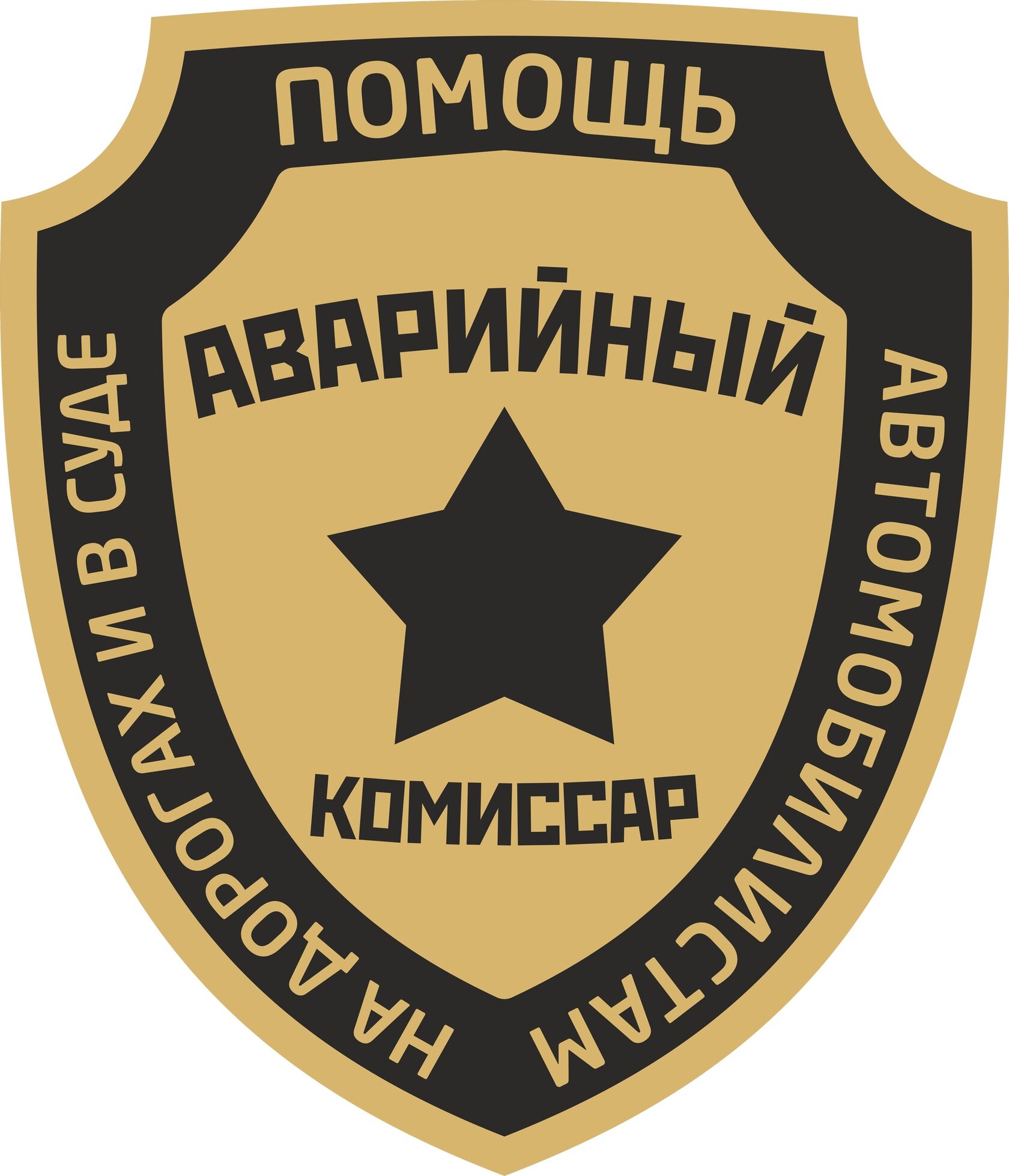 xn--80aaaahcp2aajam0algcjdae0ajavae1a9a9q.xn--p1ai favicon