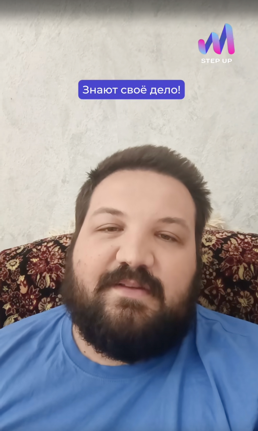 Видеоотзыв