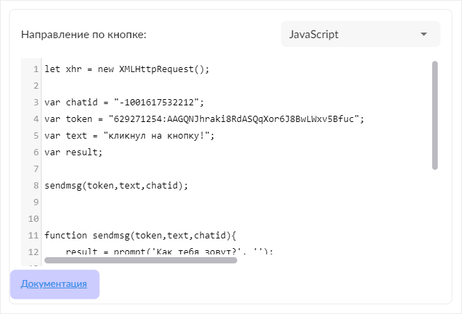 Course Editor, Сергей Замараев, Курсометр, ЦРММ