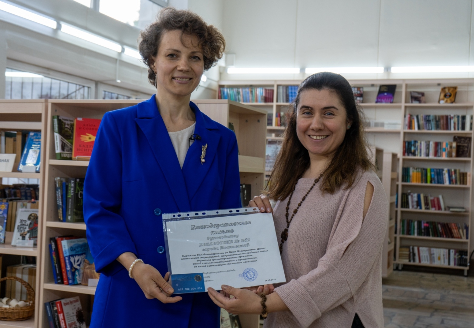 клуб благородных