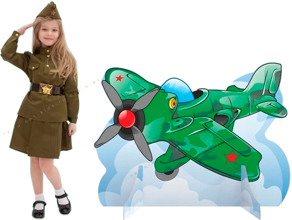 Патриотическое воспитание