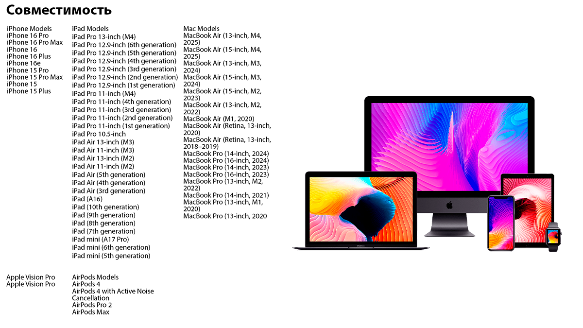 Широкое изображение 3