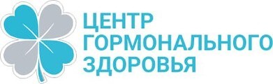 Центр гормонального здоровья