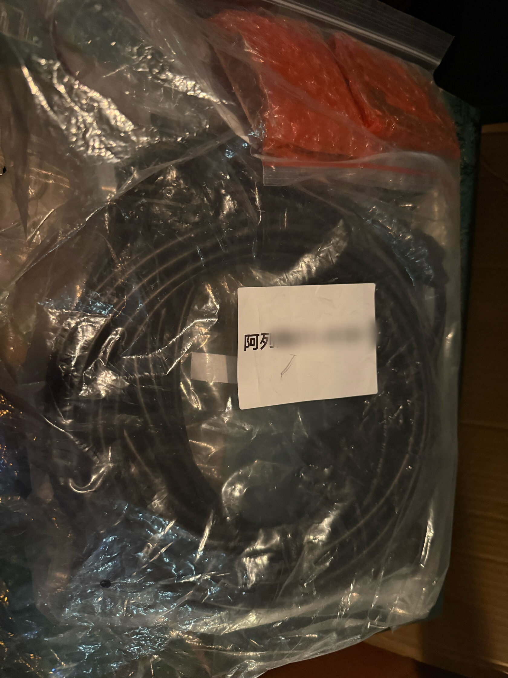 Комплект резинотехнических изделий разной формы