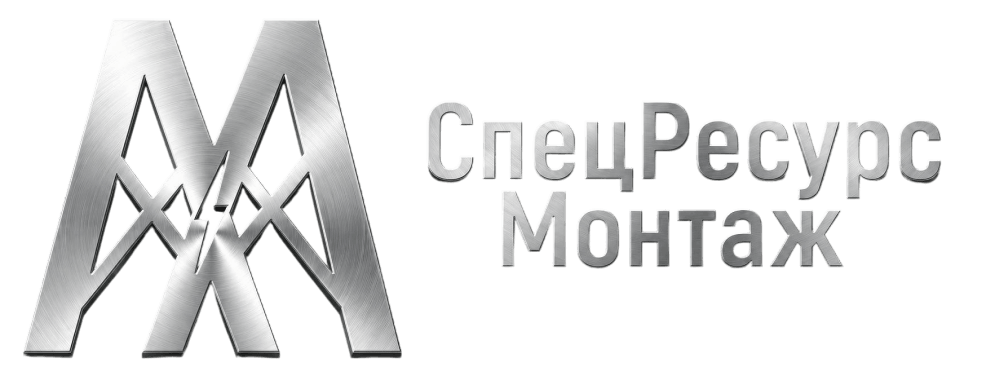 Контакты