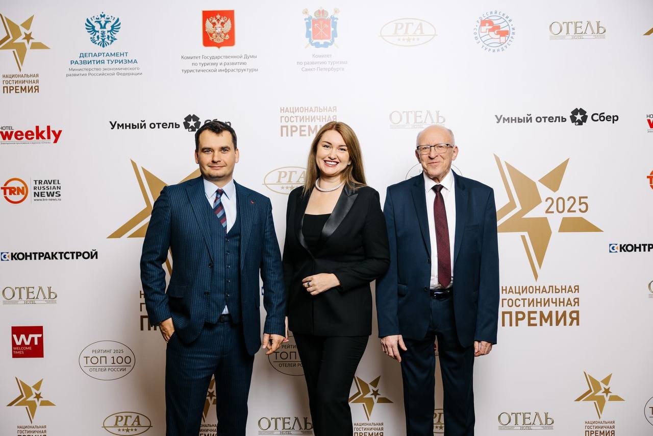 Национальная гостиничная премия 2025 Fedele Group