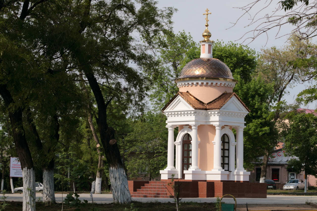 Часовня Николая Чудотворца в Новочеркасске