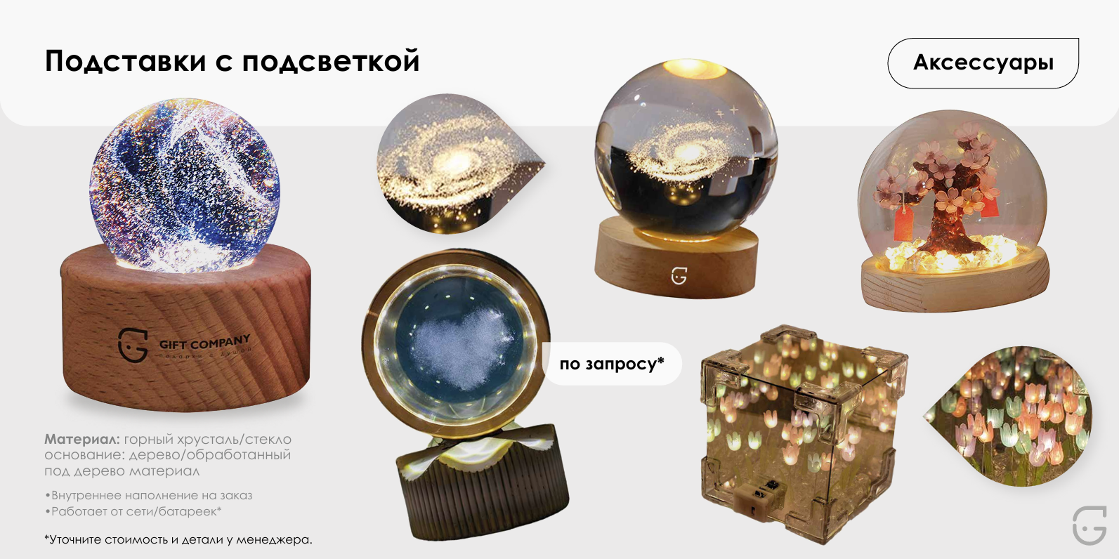 Яркий блокнот с мотивирующей надписью на обложке