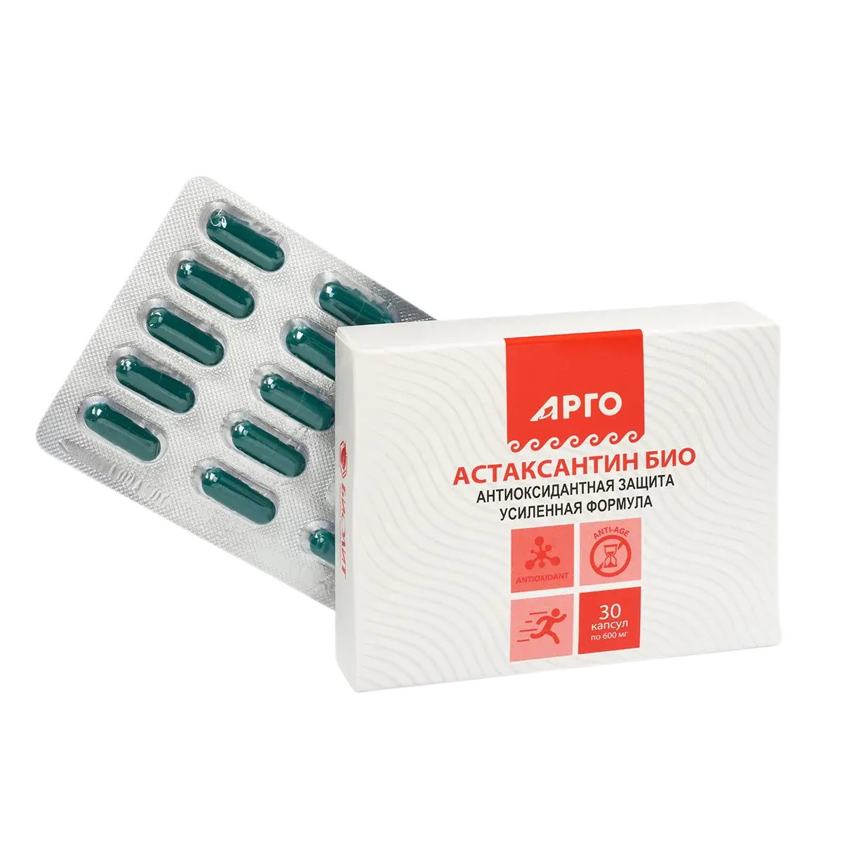 Астаксантин БИО