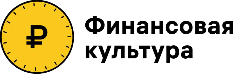 ВСЕРОССИЙСКИЙ ОНЛАЙН МАРАФОН ПО ФИНАНСОВОЙ ГРАМОТНОСТИ