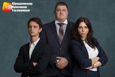 семейный юрист дубай