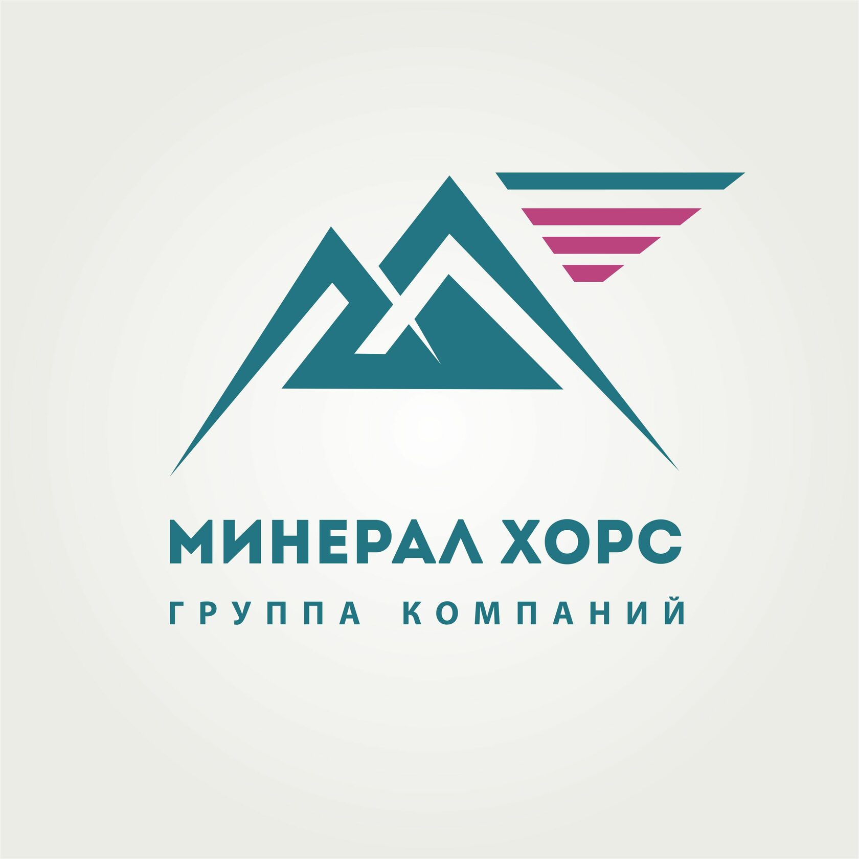 Ооо минерал проект калуга