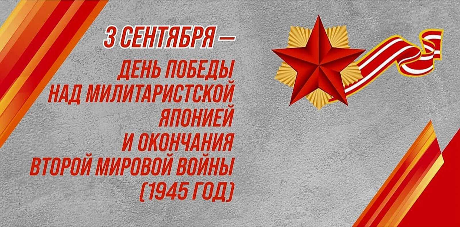 Байкальский заповедник