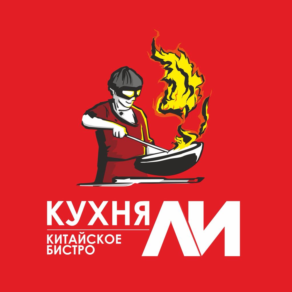 Бистро китайской кухни