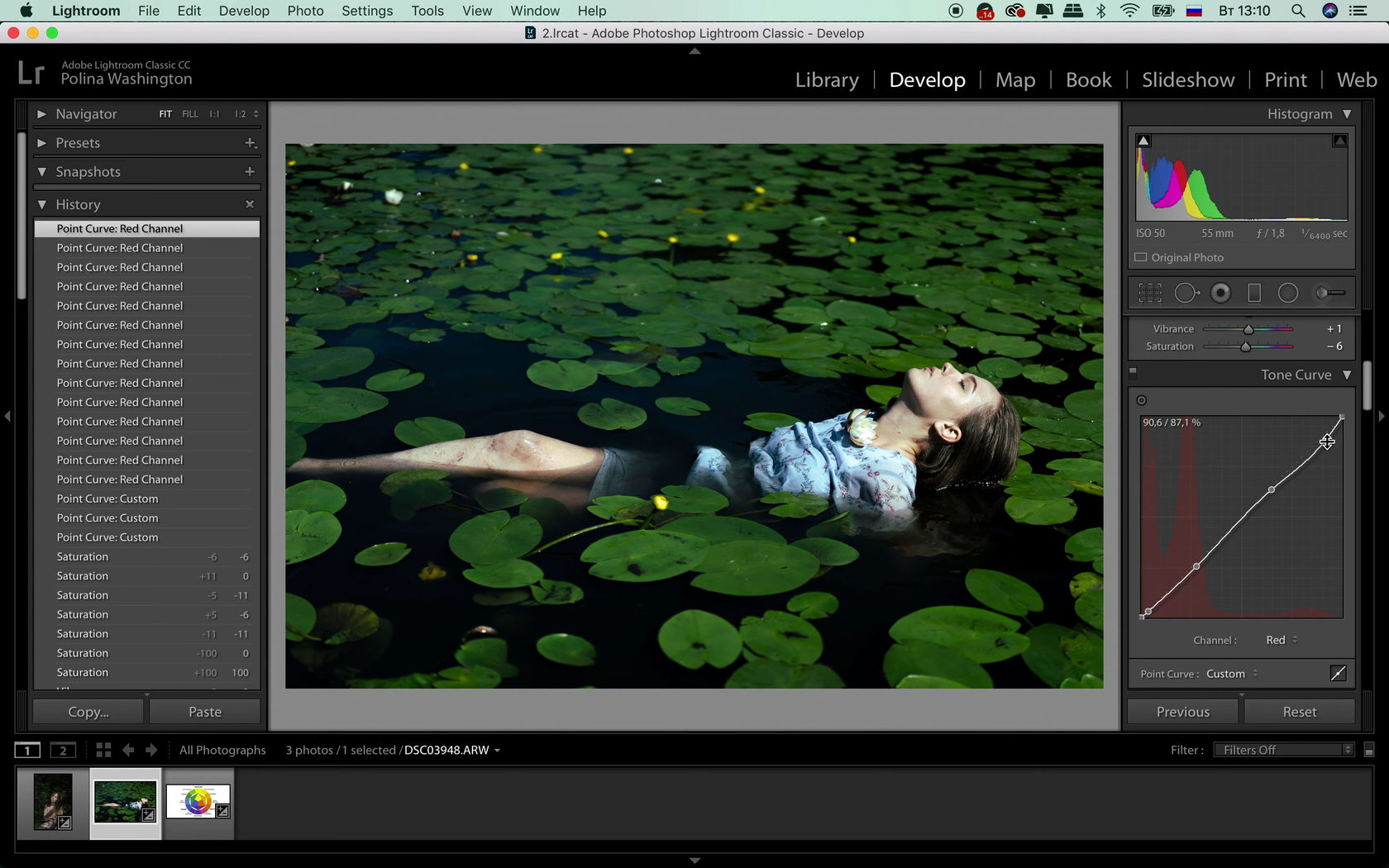 Adobe Lightroom цветокоррекция