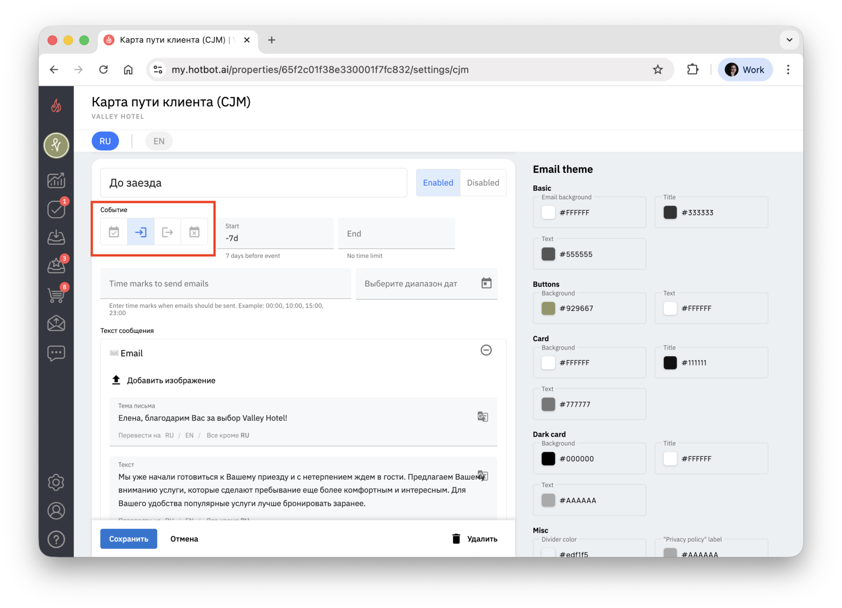 Screenshot 2025-12-01 at 15.25.05.png