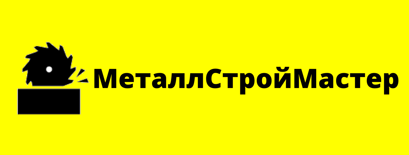  МеталлСтройМастер 