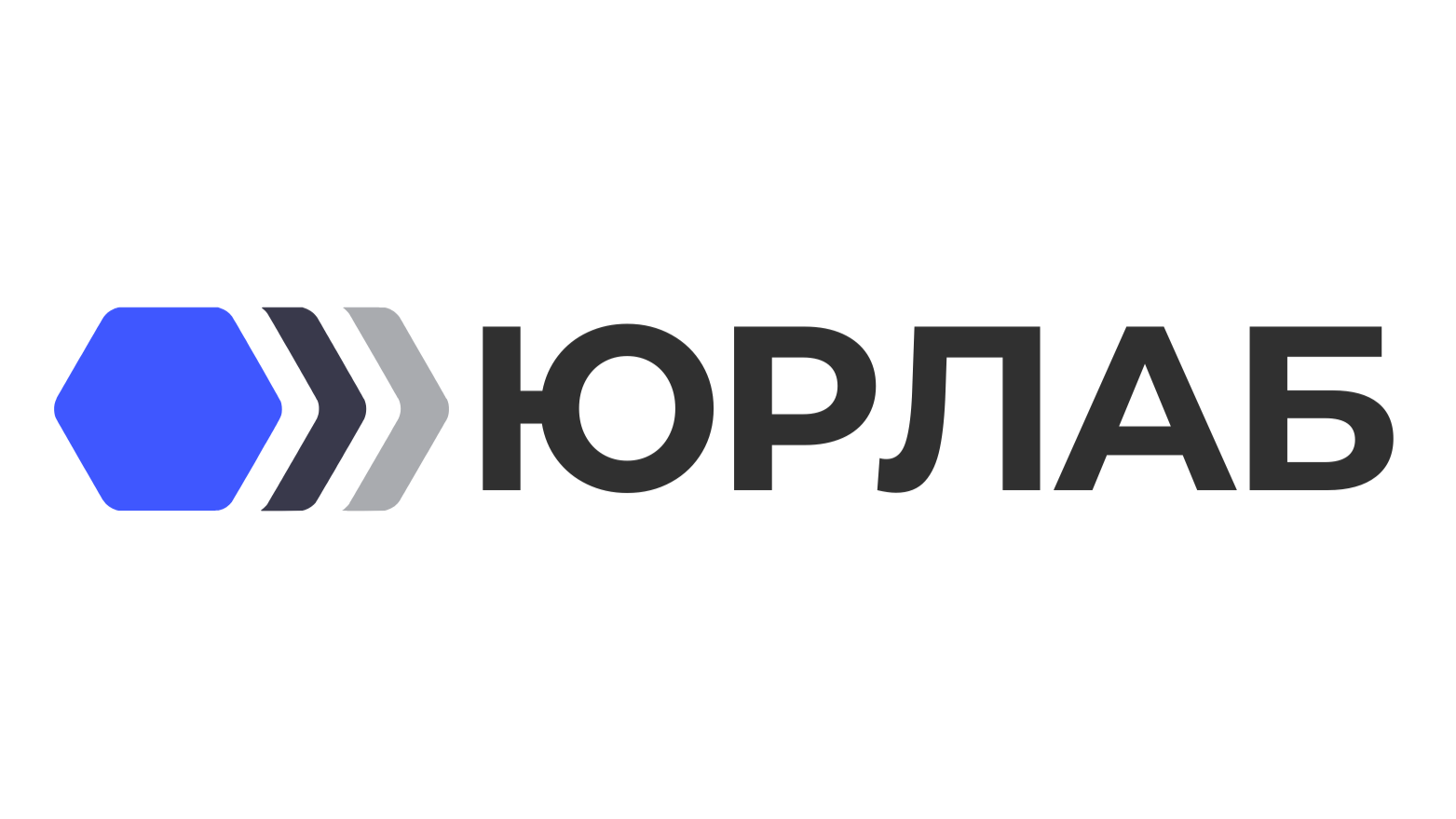 ЮРЛАБ