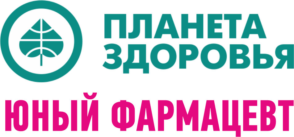 Планета здоровья интернет ижевск. Планета здоровья Фрязино. Аптека Планета здоровья Пенза. Планета здоровья Щелково. Планета здоровья значок.