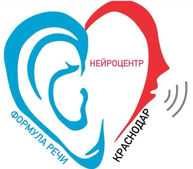 Формула речи