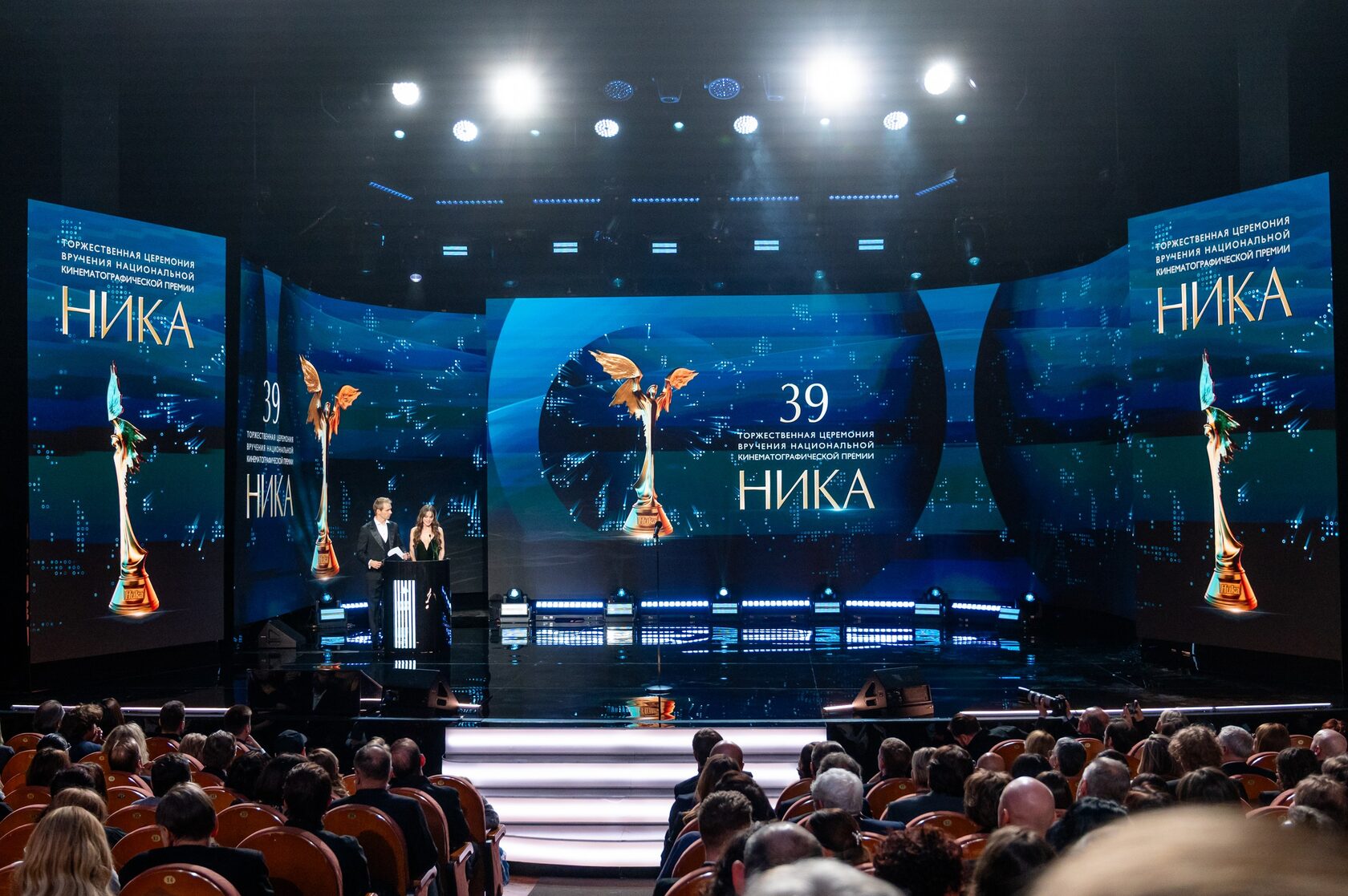 Объявлены лауреаты XXXIX Национальной кинопремии «НИКА»
