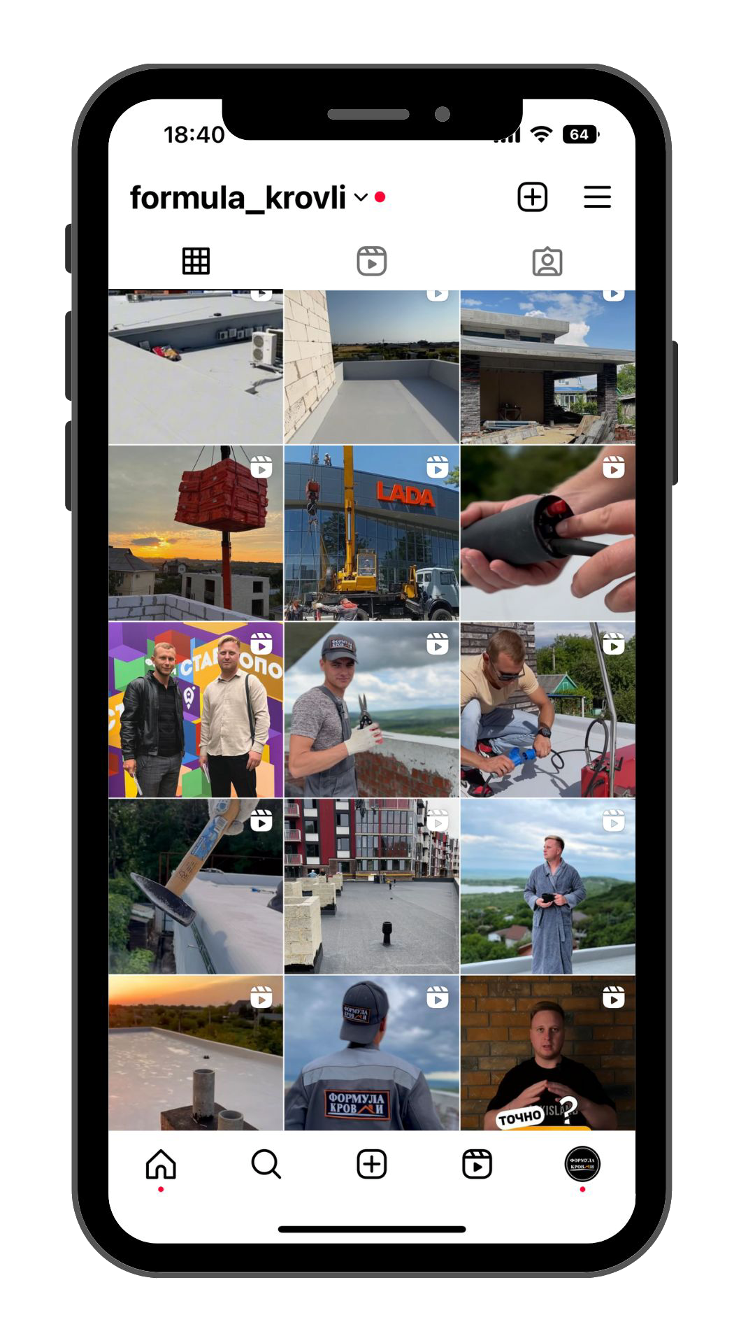монтаж плоской кровли в ставрополе