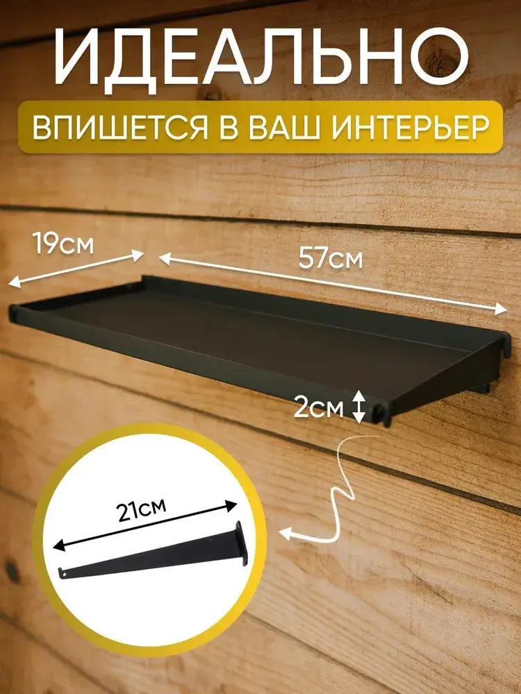 Мангал 60 см характеристики