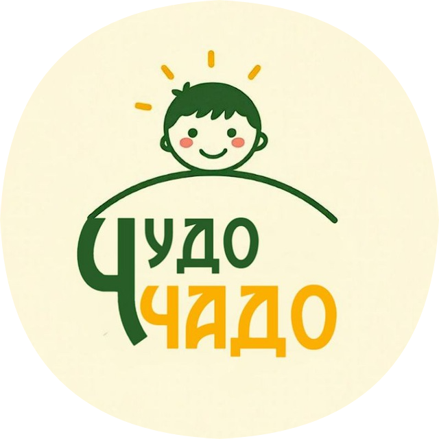 Детский центр "Чудо Чадо"