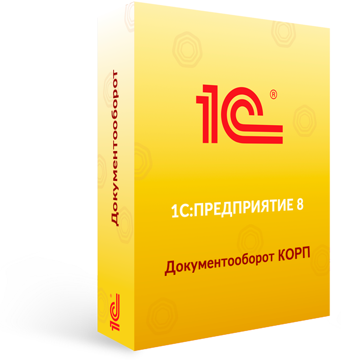 1с предприятие 8. Программный продукт 1с предприятие 8.3. 1с:Бухгалтерия 8 проф конфигурация. 1с:предприятие 8.3. Технологическая поставка. 1с:управление нашей фирмой 8. Базовая версия.