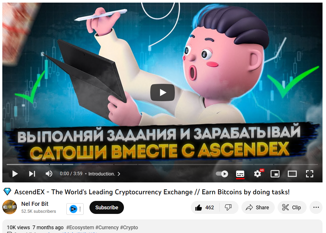 How popular crypto exchange attracted new customers using the referral  program