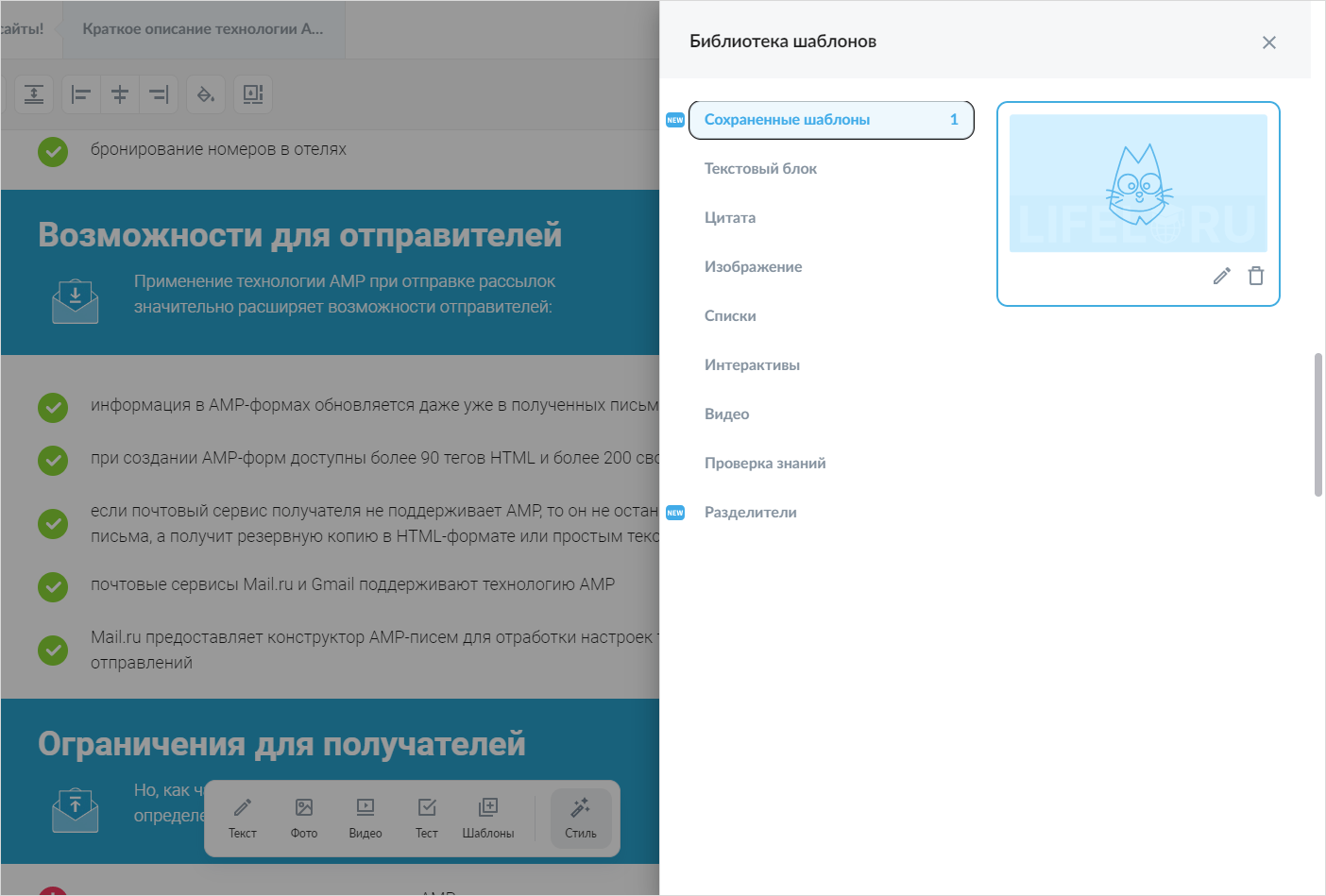 Course Editor, Сергей Замараев, Курсометр, ЦРММ