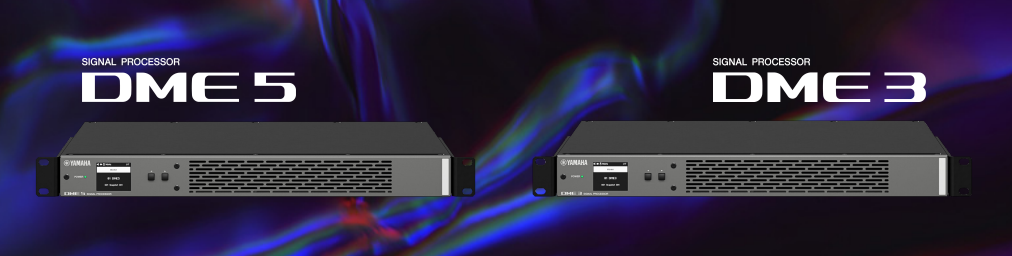 Цифровые сигнальные процессоры Yamaha DME5 и DME3 