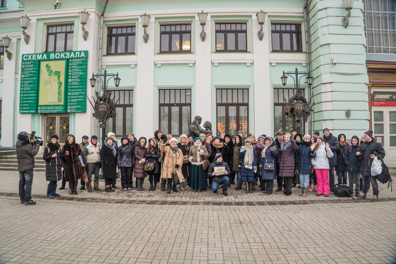 Усадебный экспресс. Вяземы и Захарово, 4 февраля 2017 года. Как это было?